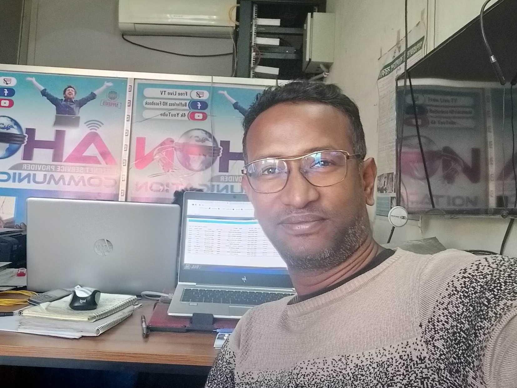 Md. Mirazur Rahman (Shumon)